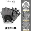 XG07 Grey