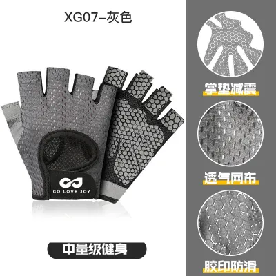 Fashion Palm Shock Absorbing Non-Slip Wear-Resistant Breathable Outdoor Bicycle Riding Sports Half-Finger Gloves