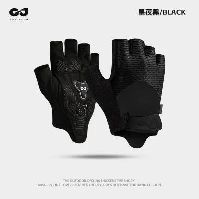Fashion Summer Thin Half-Finger Non-Slip Shock-Absorbing Sports Riding Gloves