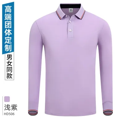 Casual Long-Sleeve Lapel Polo Shirt for Men