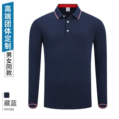 Casual Long-Sleeve Lapel Polo Shirt for Men