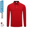 A Red
