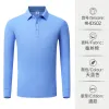 B Sky Blue