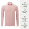 B Pink