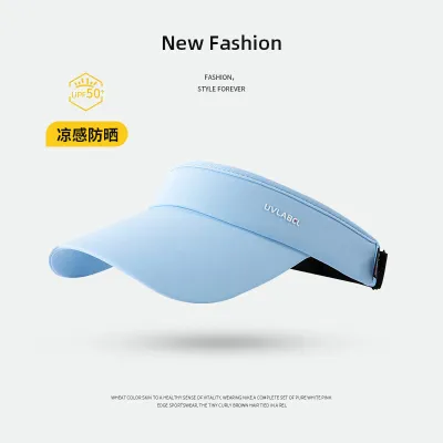 Fashion Casual Summer Solid Color Outdoor Visor Sunshade Sports Hats