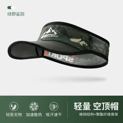 Fashion Casual Outdoor Sweat-Proof Quick-Drying Empty Top Sunshade Sports Hats