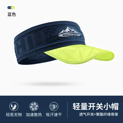 Fashion Casual Outdoor Sweat-Proof Quick-Drying Empty Top Sunshade Sports Hats