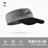 XMZ249; D.Grey