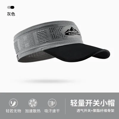 Fashion Casual Outdoor Sweat-Proof Quick-Drying Empty Top Sunshade Sports Hats