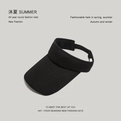 Fashion Casual Solid Color Summer Visor Sports Sunshade Hats