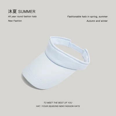 Fashion Casual Solid Color Summer Visor Sports Sunshade Hats