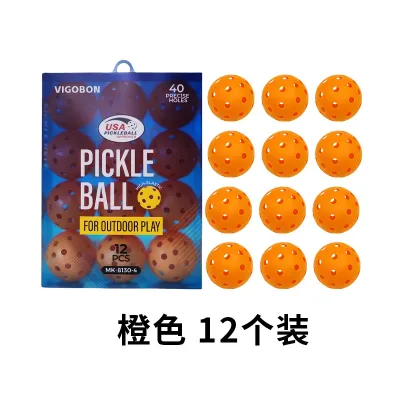 Fashion Solid Color 40 Hole Tpe Injection Molding Pickleball 12pcs/Box