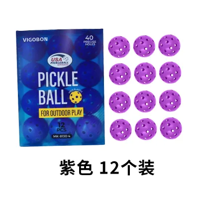 Fashion Solid Color 40 Hole Tpe Injection Molding Pickleball 12pcs/Box