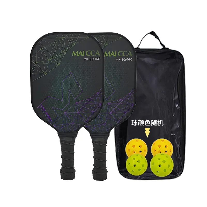 Professional Ultra Light Outdoor Glass Fiber Pickleball Paddle Set
