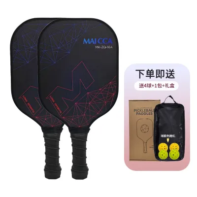 Professional Ultra Light Outdoor Glass Fiber Pickleball Paddle Set