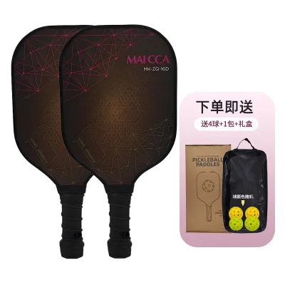 Professional Ultra Light Outdoor Glass Fiber Pickleball Paddle Set