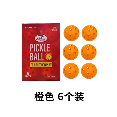 Fashion Solid Color 40 Hole Tpe Injection Molding Pickleball 6pcs/Box