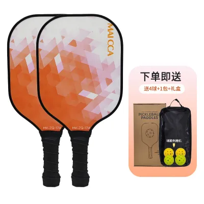 Fashion Pp Honeycomb Board Glass Fiber Pickleball Paddle Set