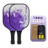 Double Beat 4 Balls 1 Gift Box 1 Pack (LQ-ZQ-17B)