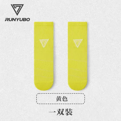 Men Casual Shock Absorbing Breathable Non-Slip Sports Socks