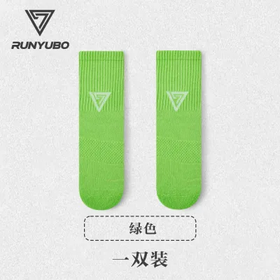 Men Casual Shock Absorbing Breathable Non-Slip Sports Socks