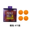 Orange 4