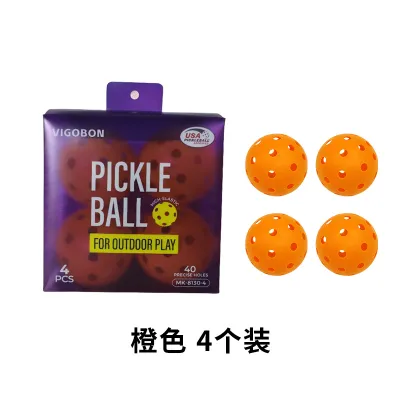 Fashion Solid Color 40 Hole Tpe Injection Molding Pickleball 4pcs/Box