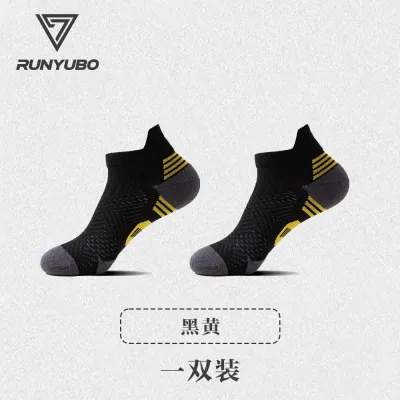 Men Fashion Casual Quick-Drying Thickened Wear-Resistant Non-Slip Sports Socks
