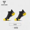 Gray-Yellow