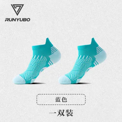 Men Fashion Casual Quick-Drying Thickened Wear-Resistant Non-Slip Sports Socks