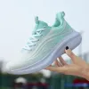 White And Green