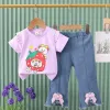 Violet-Strawberry Rat
