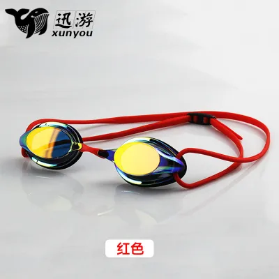 Fashion Small Frame Waterproof Hd Electroplated Silicone Swimming Goggles