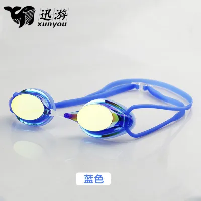 Fashion Small Frame Waterproof Hd Electroplated Silicone Swimming Goggles