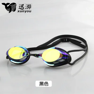 Fashion Small Frame Waterproof Hd Electroplated Silicone Swimming Goggles