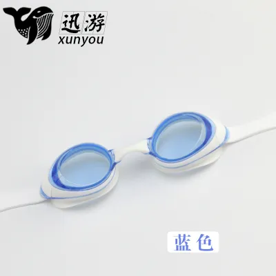 Fashion Silicone Waterproof Anti-Fog Swimming Goggles