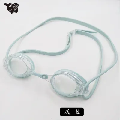 Fashion Small Frame Waterproof Anti-Fog Hd Silicone Swimming Goggles