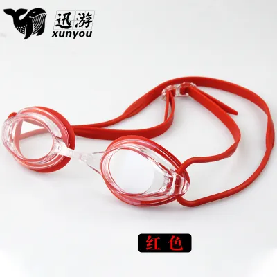Fashion Small Frame Waterproof Anti-Fog Hd Silicone Swimming Goggles
