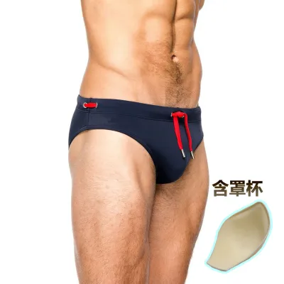 Men'S Solid Color Cup Swimming Trunks