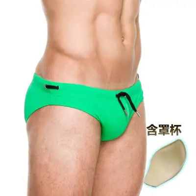 Men'S Solid Color Cup Swimming Trunks
