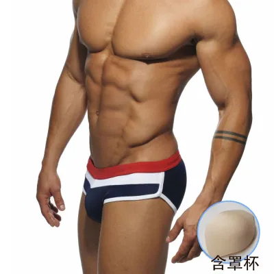 Men's Fashion Printed Cup Swimming Trunks
