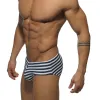Striped