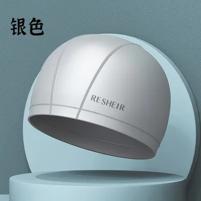 Fashion Solid Color Waterproof Breathable Pu Coated Swimming Cap