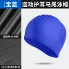 Sapphire Blue