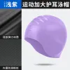 Lt.Purple