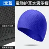 Sapphire Blue