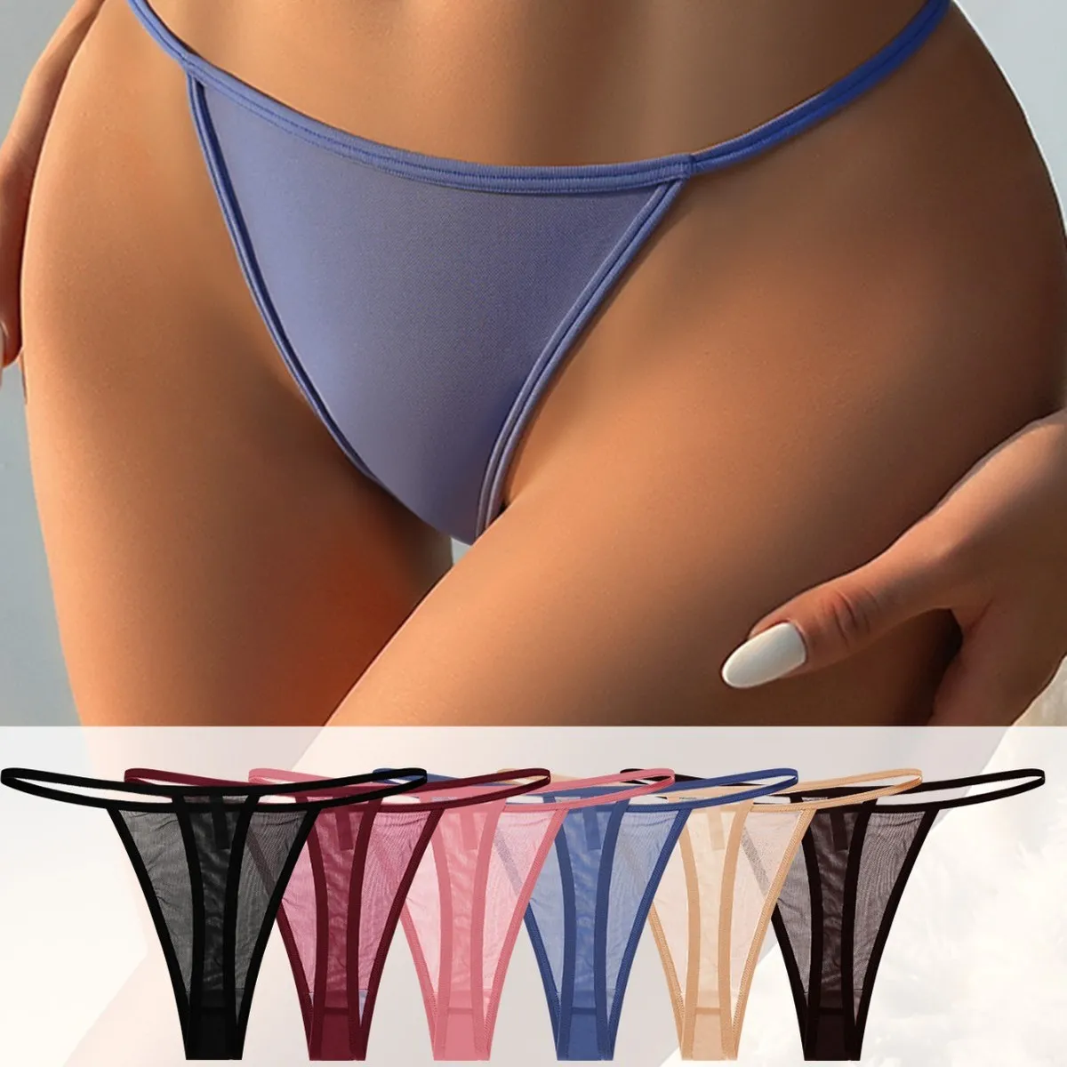Women Fashion Sexy Solid Color Mesh Traceless Thong