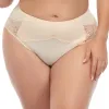 Beige (Plus)