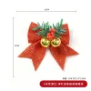No. 6 Berry Red-Green Leaf Gold Beads Annunciation Bow