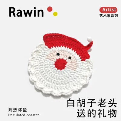 Handmade Crocheted Christmas Coaster Desktop, Minimalist Weaving Mat
